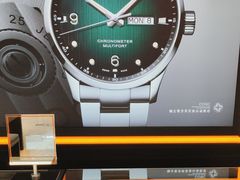 -亨吉利世界名表中心(飞亚达大厦店)