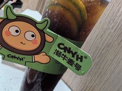 -潮牛壹号鲜牛肉火锅(光谷天地店)