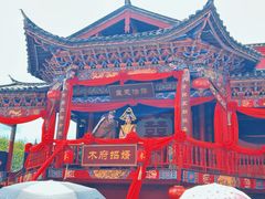 -丽江千古情