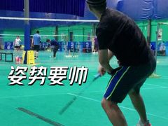 -先锋羽毛球馆