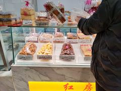 -红房子西点(南京东路店)