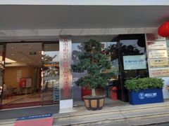 -柏乐口腔医院·舒适化无痛种植牙中心(东盟商务区院)