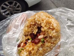 -六广门毛阿姨糯米饭