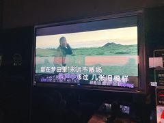 -魅KTV·AI辅唱(福雷德广场店)