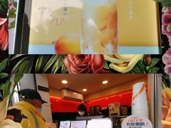 -CoCo都可(常德路店)
