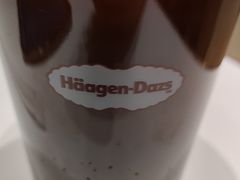 -哈根达斯(皇城恒隆广场店)