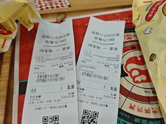 -塔斯汀中国汉堡(西湖景顺铂悦城店)