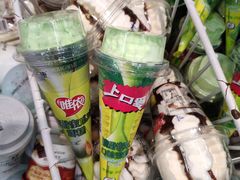 -世纪联华(杭州新塘路店)