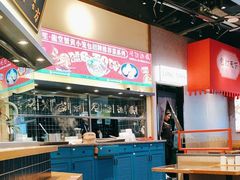-龍堂蟹黄小笼包(万家丽店)