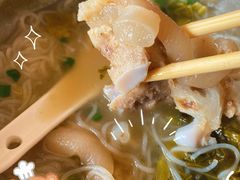 -文惠猪脚粉(富景小区店)