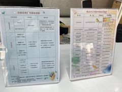 -青岛市图书馆
