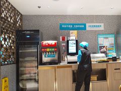 -半天妖烤鱼(东方新天地店)