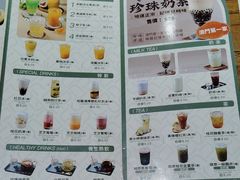 -小泉居(水坑尾店 )