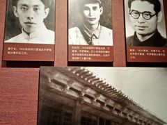 -宁夏博物馆