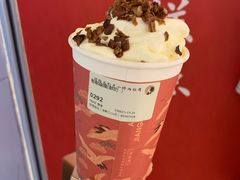 -茶理宜世(东方宝泰店)