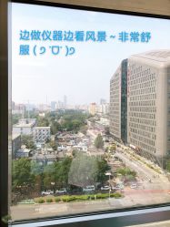 -维纳斯专业减肥