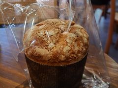 迷你意大利潘妮托妮-方炉·天然食材面包店(青秀店)