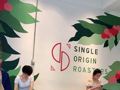 大堂-KYO COFFEE(胶州路店)