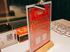 -靓虾二哥·龙虾馆(大塘总店)