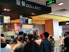 -麦当劳(欢乐谷店)