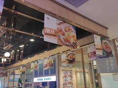 -牛楠楠·香港牛腩茶餐厅(永旺店)