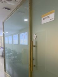 -天津健丽·去眼袋医疗美容机构