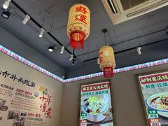 -石榴姐•山城小馆(创始店)
