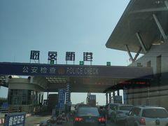 -海安新港(公交站)
