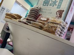 -梁子刨冰王&梁小糖(王顶堤店)