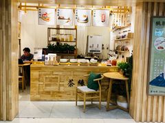 -光启城时尚购物中心