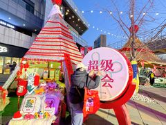 -百年港湾奥特莱斯(香炉礁店)