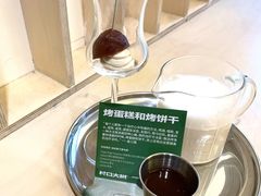 -村口大树(长乐路店)