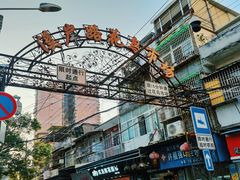 -溪岸路花鸟市场