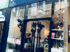 门面-COFFEE HOLIC(朝外SOHO店)