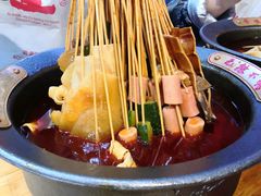 -冒椒火辣(太古里店)