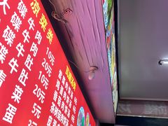 -唐记牛骨粉(陶溪川店)