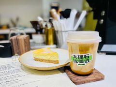 -花仓咖啡(祥安巷店)