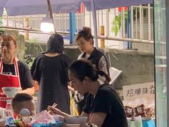 -越洋肖氏老米线(杨家坪店)