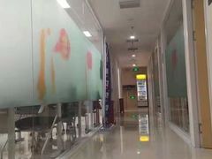 -环球·雅思托福·THiNKSAT留学语言培训学校(国贸校区)