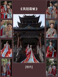 点击看大图 -重庆三毛摄影