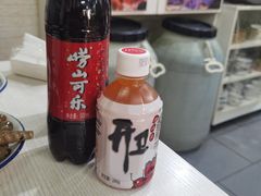 -九层海鲜塔(市南店)