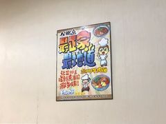-有礼有面(知春路店)