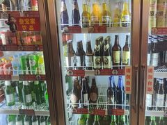 -叁宝烤肉• 西安烧烤(凤城十二路店)