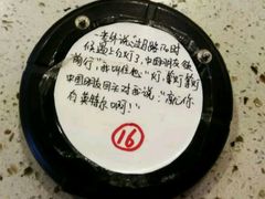 -放哈·甜醅子奶茶创造者(正宁路店)