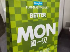 -Blueglass酸奶(华贸购物中心店)
