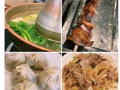 -情忆草原涮肉馆