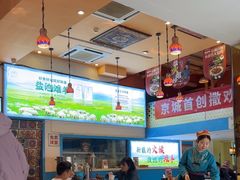 -撒拉花儿·新疆菜·清真(太阳宫店)