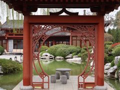 -西安华清御汤酒店