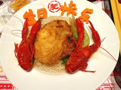 -肥肥虾庄·金牌油焖大虾(杨园滨江时代walk店)