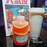网红巴士来武汉了| SEVENBUS
